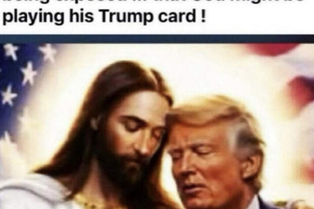Трамп опубликовал в своцсетях ИИ-фото, где его обнимает Иисус