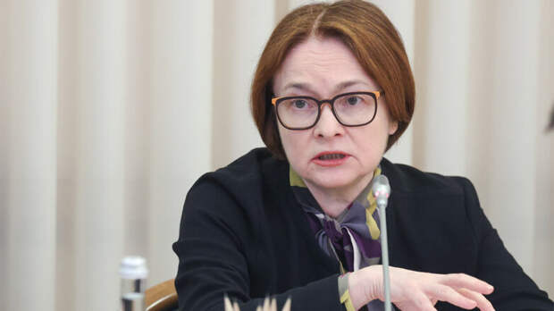 Экономика России идет по траектории "мягкой посадки", ЦБ прогнозирует сохранение санкций – Набиуллина