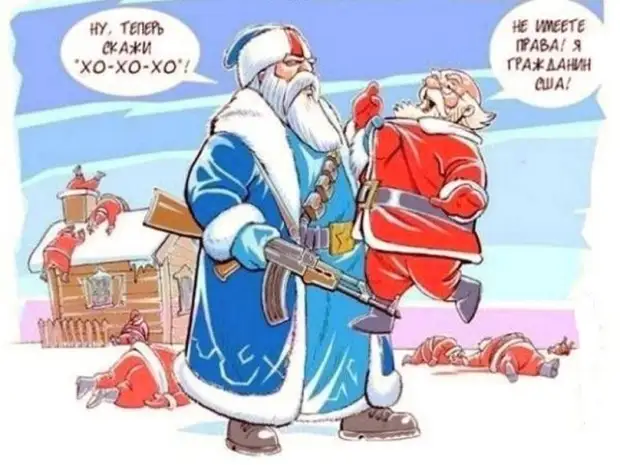 Смеется тот, кто умеет смеяться. Тот кто смеется последним — обычно тормоз Грицко, Тарас, Пупкин, советская, магазин, каяться, костюм, кончилась, война, трактор, приходит, домой, колхоз, власть, думаешь, деньги, декабря, время, плечо, только