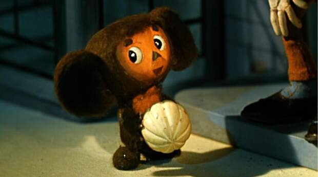 Как на самом деле выглядит советский Чебурашка