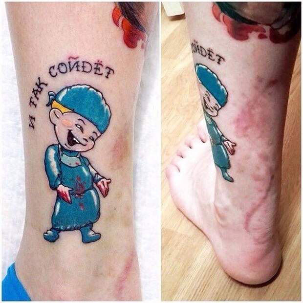 Приколы