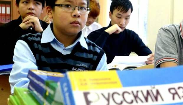 Русский язык в школах Казахстана (иллюстрация из открытых источников)
