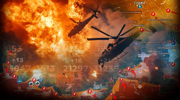 Линия фронта на Украине сегодня 12.02.2026 года