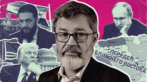 «США заходят в экономику». Из-за чего Россия теряет Сирию