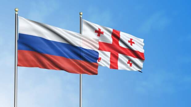 Российско-грузинское сотрудничество обсудили на совете во Владикавказе