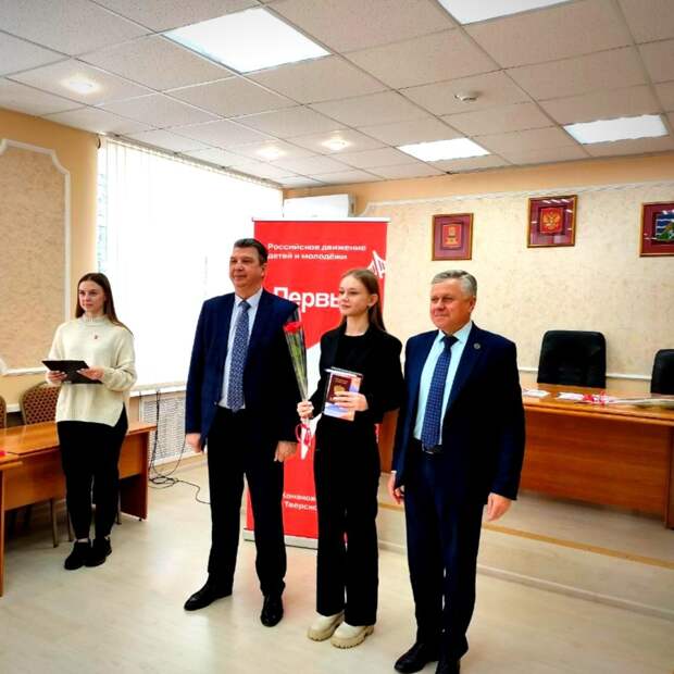 конаково первые паспорта 6