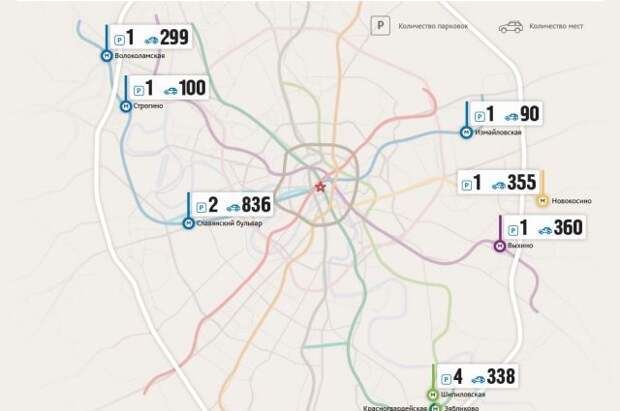 Перехватывающие парковки москвы карта