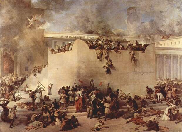 Франческо Айеца. “Разрушение Иерусалимского храма”. 1867 год / Источник: wikipedia.org Франческо Айеца. “Разрушение Иерусалимского храма”. 1867 год / Источник: wikipedia.org