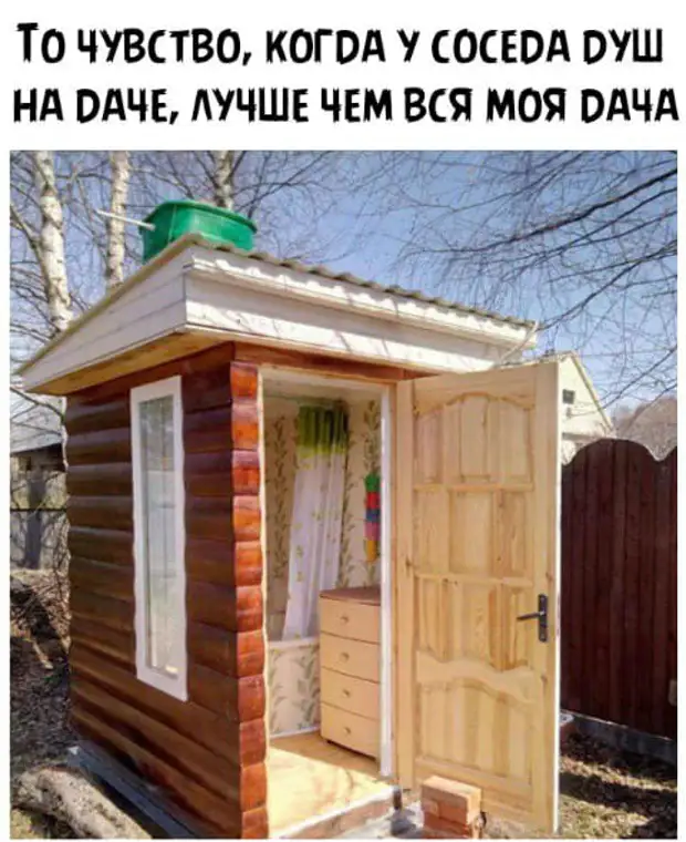 Когда влюбляешься, мало спишь, плохо ешь и постоянно ощущаешь беспокойство. По странному стечению обстоятельств те же признаки у алкоголизма Когда влюбляешься, мало спишь, плохо ешь и постоянно ощущаешь беспокойство. По странному стечению обстоятельств те же признаки у алкоголизма можно, машине, открывает, Стюарт, нельзя, джентльмен, попал, Мужик, удаляющейся, носка, правой……, значит, стиратьЕдет, мужик, заезжает, навстречу, Козел, женщина, соответственно, вдогонку