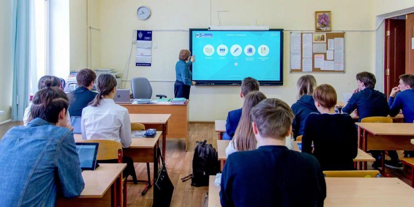 PISA 2018: Москва в числе мировых лидеров по качеству образования. Фото: mos.ru