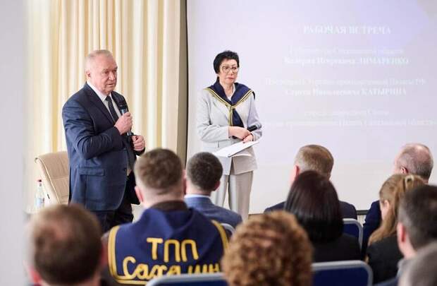 Сергей Катырин: Сахалин становится важной площадкой для развития инвестиций и бизнеса