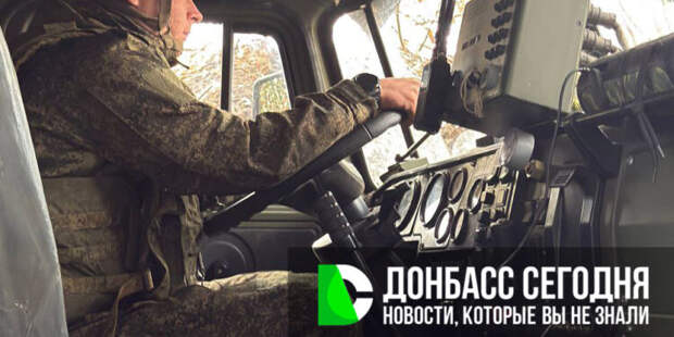 Купянск-Узловой в тисках: ВС РФ копят силы для решающего штурма, карта боевых действий на 14 апреля