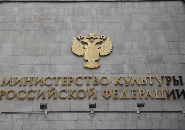 В Карелии число участников программы «Земский работник культуры» увеличится в пять раз