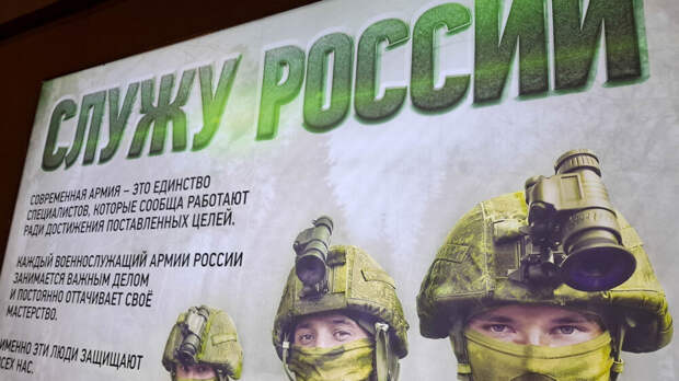 В Кремле не видели распоряжения по вербовке студентов в беспилотные войска