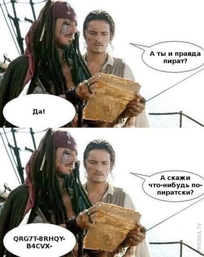 Ржачные картинки с надписями для поднятия настроения