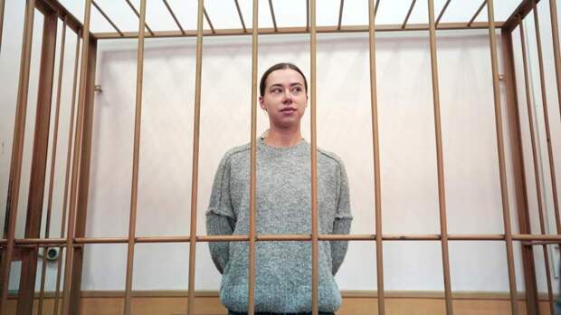 Чувство блога: суд начнет рассматривать дело продавца онлайн-курсов Митрошиной