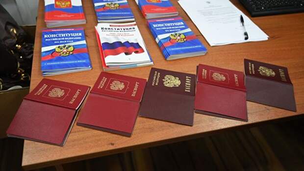 Выдача российских паспортов гражданам ДНР и ЛНР