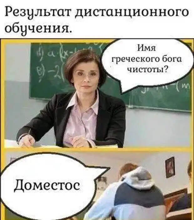 Я всегда говорил: "Трудно первые пятьдесят лет". Вчера на тренировке понял: "Первые пятьдесят лет было легко."