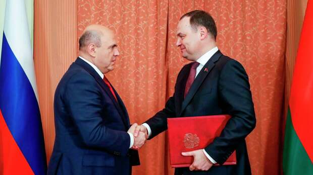 Премьер-министры России и Белоруссии Михаил Мишустин и Роман Головченко одобрили 28 программ углубления интеграции РФ и РБ