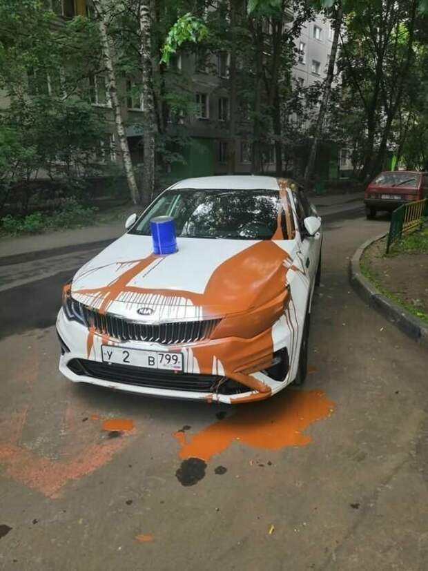 Видимо, маскировка возмездие, кара, парковка, прикол, юмор