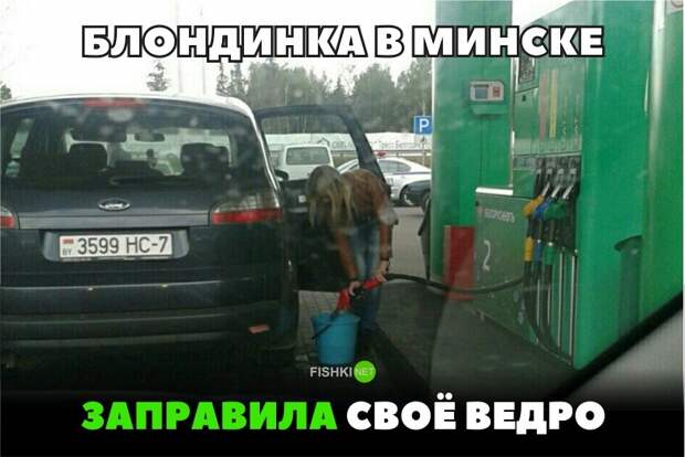 Свежая подборка автоприколов авто, автоприколы, приколы