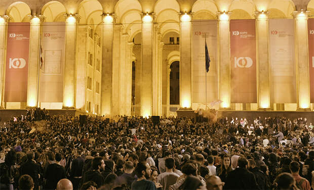 Raving Riot