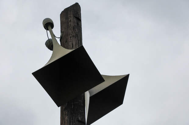 В Калужской области объявили угрозу атаки БПЛА