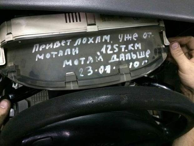 Подборка автомобильных приколов авто, автомобильный, автоприкол, автоприколы, одборка, прикол, приколы, юмор