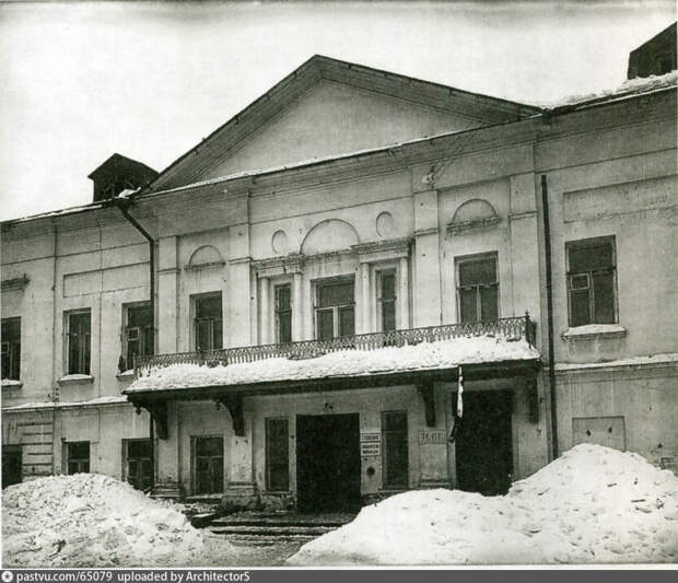 Овчинниковский переулок, 1. 1920-е годы