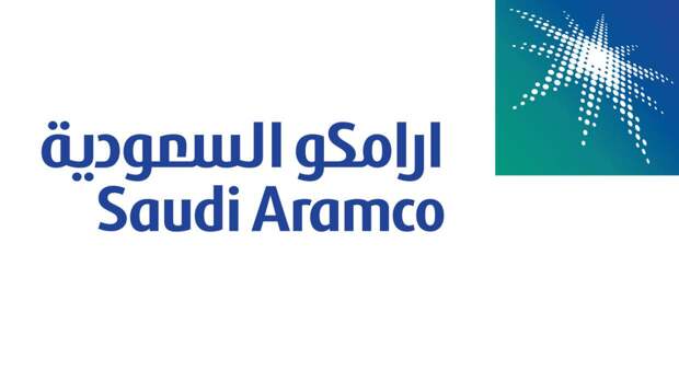 Saudi Aramco подняла ценник на сорт нефти Arab Light для США и Азии