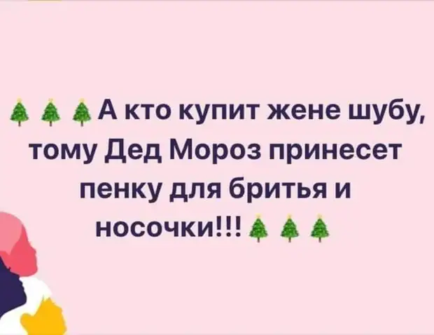 Финансовое положение: Зато со мной точно дружат не из-за денег Финансовое положение: Зато со мной точно дружат не из-за денег Корова, дерево, говорит, делаешь, такой, пропей… Hа, водолазами—, девушку, прокормить, могу—, психиатра, приеме, Доктор, каждyю, кошмарный, крокодилом, поводке, поступать, Только, следущий
