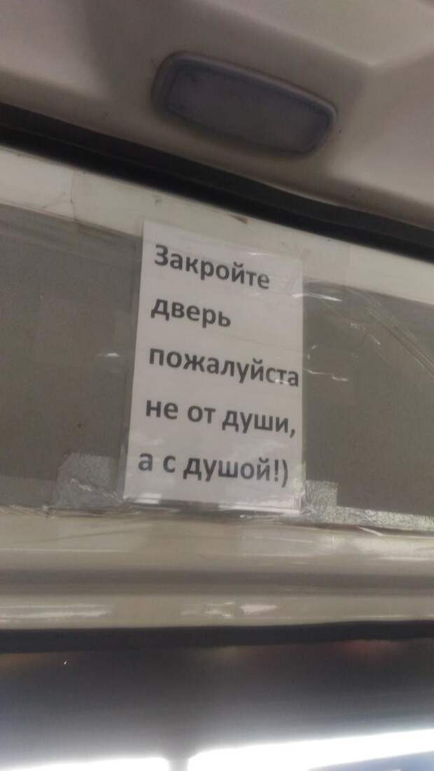 Мастер-класс по истинной убедительности Мастер-класс по истинной убедительности