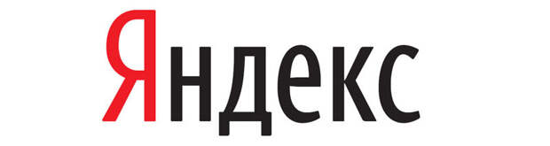В Минске силовики провели обыски в офисах «Яндекса» В Минске силовики провели обыски в офисах «Яндекса»