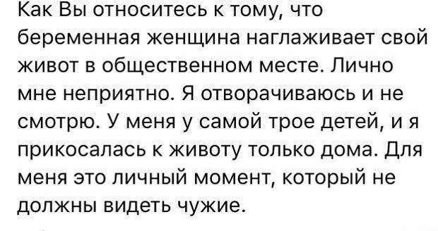Шутки и истории про &quot;яжматерей&quot;, детей и семейные отношения