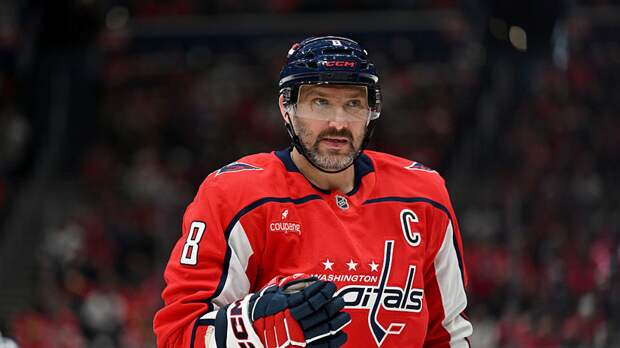 Овечкин прервал четырёхматчевую голевую серию в НХЛ