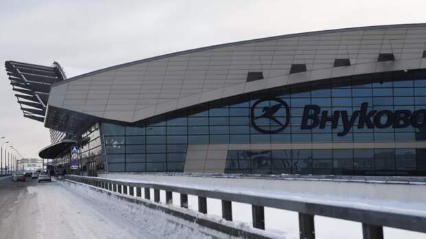 В аэропортах Москвы ввели временные ограничения