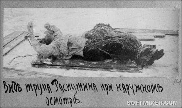 rasputin_ubiystvo_85 rasputin_ubiystvo_85