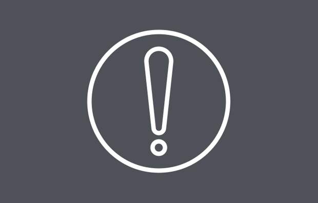 Туляки сообщили о звуках взрыва над городом 11 марта