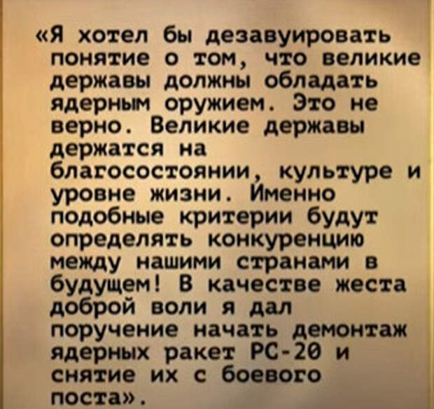 Автор: В. Панченко