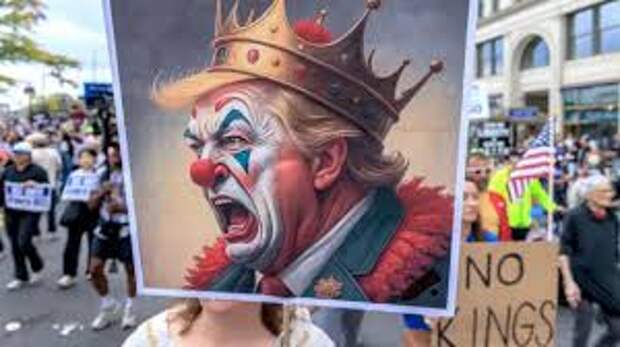 Международный день Трампа