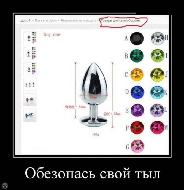 Расслабляйся осознанно! 7