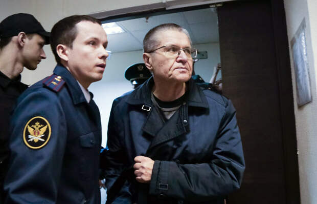 Улюкаев переведен из карантина в камеру СИЗО "Кремлевский централ"