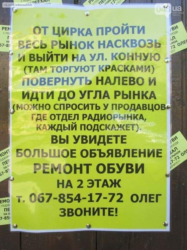 3. Понятная инструкция 3. Понятная инструкция