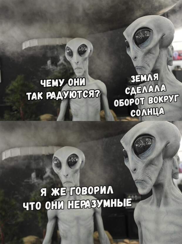 Подборка картинок (20 фото)