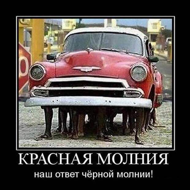 Демотиваторы на любой вкус (20 фото)