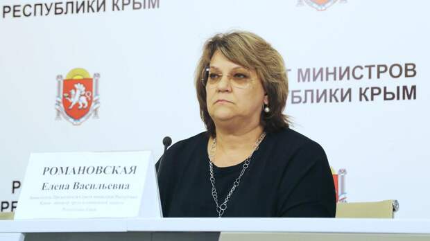 Вице-премьер Крыма Елена Романовская заболела коронавирусом