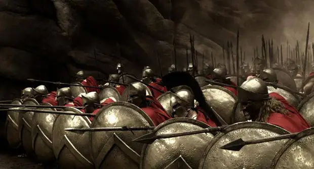 Держать строй!