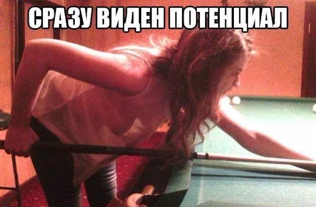 Смешные картинки с надписями прикол, юмор