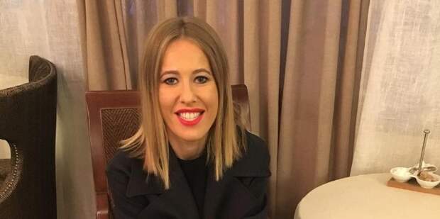 Ксения Собчак сообщила о рождении первенца