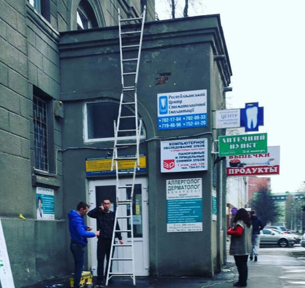 Люди, которые никогда не слышали о технике безопасности прикол, техника безопасности, юмор